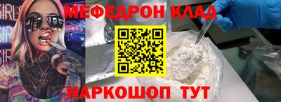 дурь Кандалакша