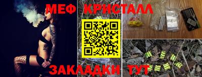 дурь Кандалакша