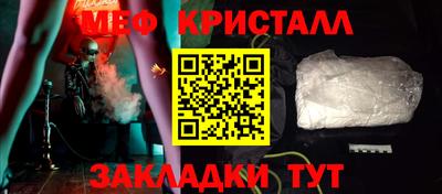 гашиш Канаш