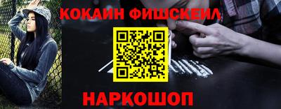 гашиш Канаш