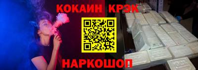 дурь Кандалакша
