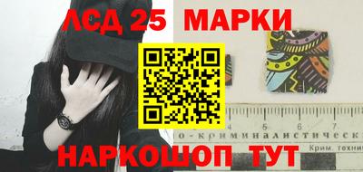 дурь Кандалакша