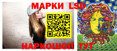 гашиш Канаш