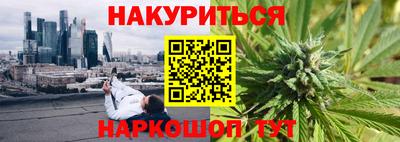 дурь Кандалакша