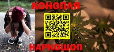 гашиш Канаш