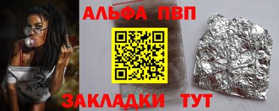 гашиш Канаш