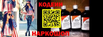 гашиш Канаш