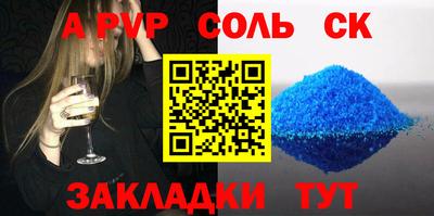 гашиш Канаш