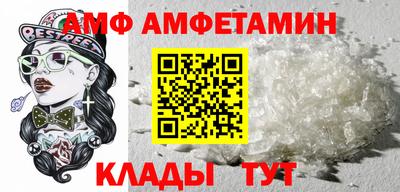 синтетический гашиш Камышлов