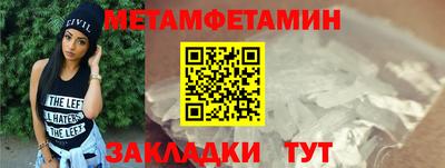 гашиш Канаш