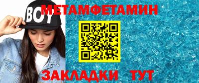 гашиш Канаш
