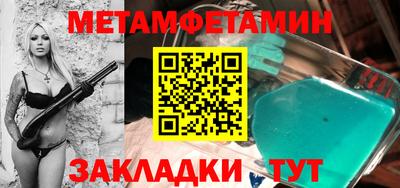 дурь Кандалакша