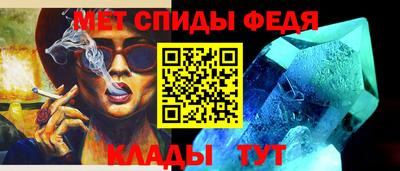 дурь Кандалакша
