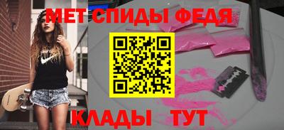 синтетический гашиш Камышлов