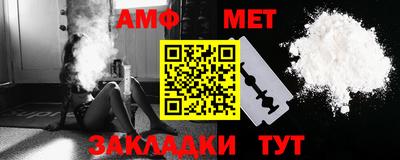 дурь Кандалакша
