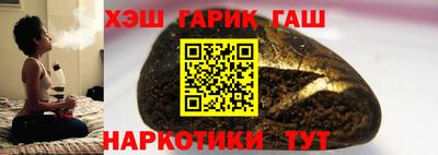 дурь Кандалакша
