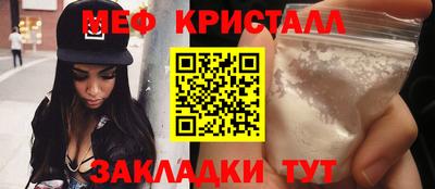 гашиш Канаш