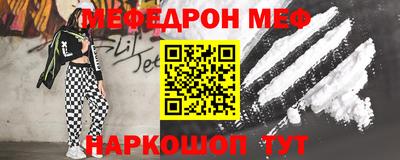дурь Кандалакша
