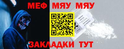 гашиш Канаш