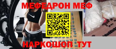 гашиш Канаш