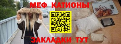 дурь Кандалакша