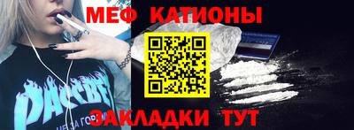 гашиш Канаш