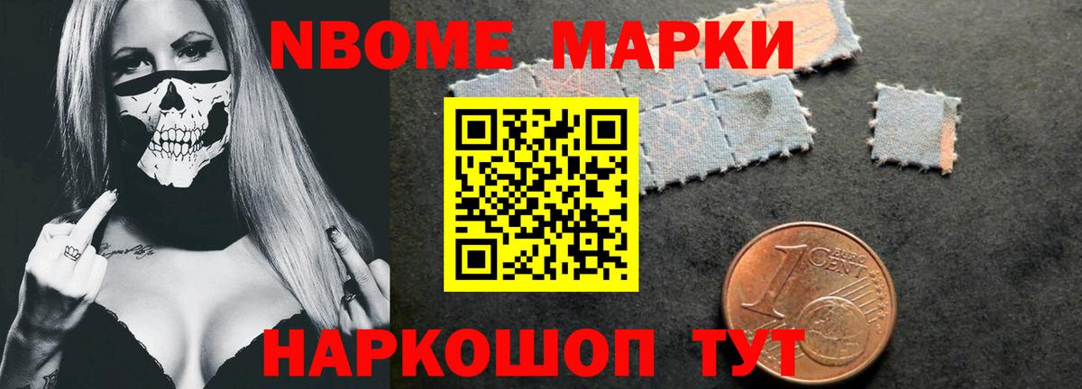 LSD-25 экстази кислота Дятьково